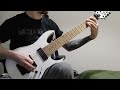 Through The Eyes of the Dead - Malice (guitar cover by Jakub Tokaj)