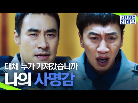 명장면