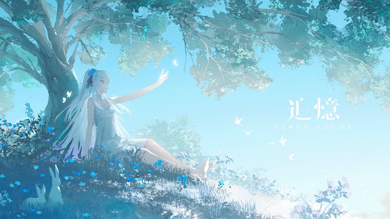 東 雪蓮 3rd album - 「追憶」Trailer