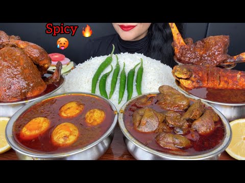 ASMR EATING HANDI MUTTON CURRY,HANDI CHICKEN CURRY,HANDI FISH CURRY,EGG CURRY 