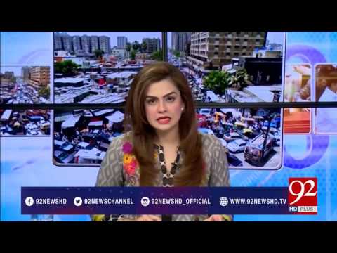 92at8 17-05-2017 - 92NewsHDPlus