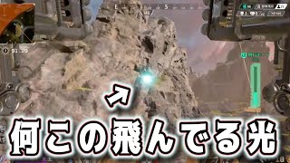 【APEX】なんか謎の光が浮いてるんやけど妖精？オーブ？精霊？w