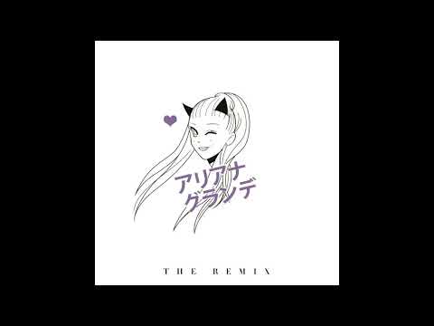 Ariana Grande - Break Free (Zedd's Extended Mix)