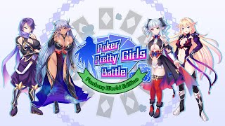 Poker Pretty Girls Battle : Fantasy World Edition (PC) Steam Key GLOBAL