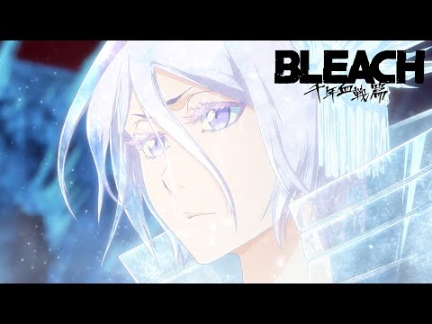 PV Gotei 13 version