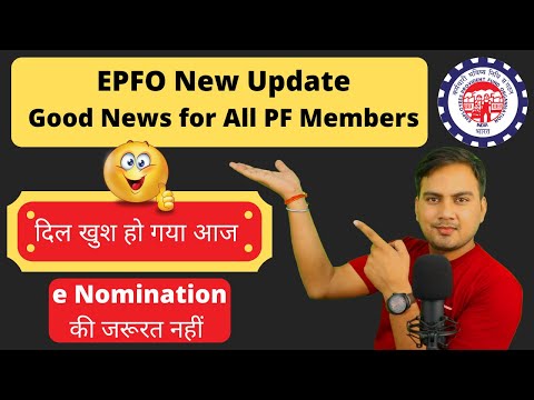 EPFO New Update 2022 || EPFO Advance PF Withdraw New Update Video