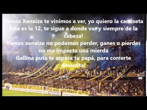 Boca Juniors - Yo quiero la camiseta . Letra