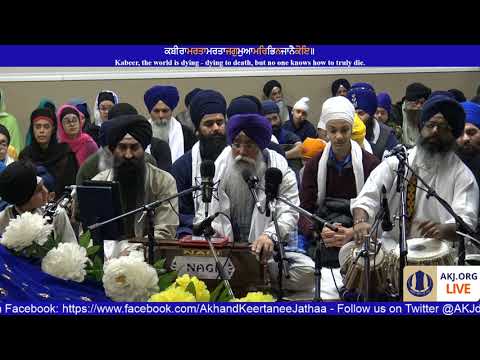 062 Toronto Dec. 2017 - Thursday PM - Bhai Manjeet Singh Jee Glasgow