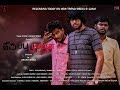 Thiruppumunai Full Movie Arjunkumar TEAM WORK PRODUCTIONS