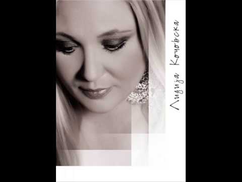 Лидија Кочовска - Доволно луд