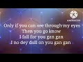Soundz - Attention (lyrics video)