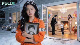 Lawyer husband sent me to prison—while celebrating with woman who killed his son!I want a divorce!