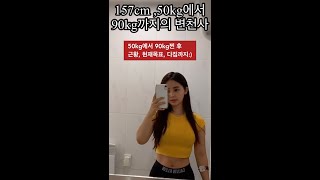 유튜브 썸네일
