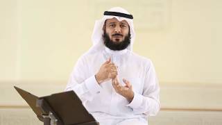 صورة برنامج التدبر النحوي | أ.د. خالد النملة | الحلقة ٧