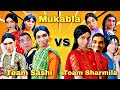 Team Sashi Vs Team Sharmila Ep. 523 | FUNwithPRASAD | #savesoil #moj #funwithprasad