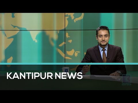 Kantipur English News | Full English News - December 13, 2022