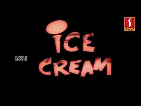 Icecream Malayalam movie