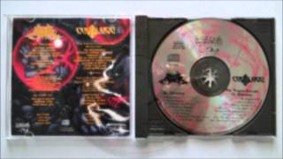 Altar - Nothing Human