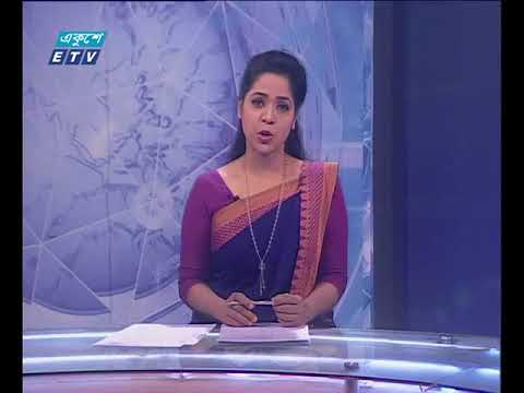 সন্ধ্যা ০৭টার সংবাদ ২৩ এপ্রিল ২০১৮