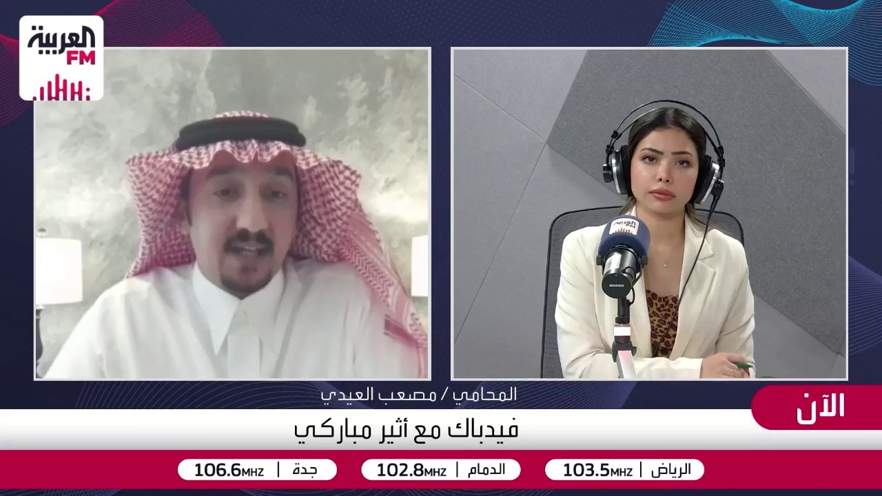 أول خطوة فور التعرض لعملية احتيال مالي