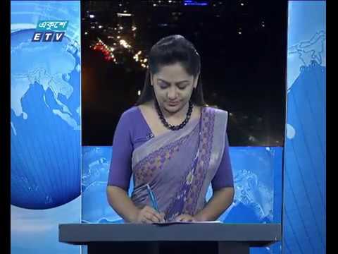 রাত ৯টার সংবাদ, ১৬ জুন ২০১৯