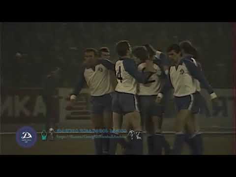 Dinamo Tbilisi 5-0 Shakhtar Donetsk 10.03.1985 Soviet Top League