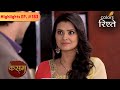 Kasam Tere Pyaar Ki Rishi And Tanuja Fight Over Tea Highlights