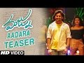 Aadara Video Song Teaser Majnu Nani Anu Immanuel Gopi Sunder Telugu Songs 2016