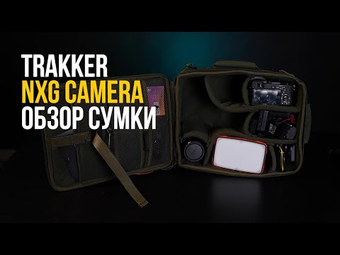 сумка сумка