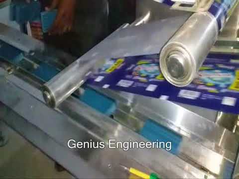 Laundry Soap Wrapping Machine