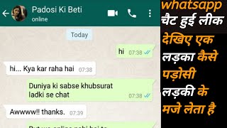 Gandi baat,gandi baat web series, hot videos