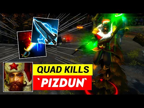 HoN Klanx `Pizdun` 1871 MMR MVP