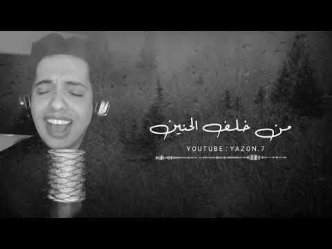 أحمد مثنى عديت الأسامي