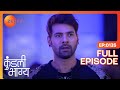 Guitar मे छुपाया Bomb Kundali Bhagya Full Ep 135 Zee TV 17 Jan 2018