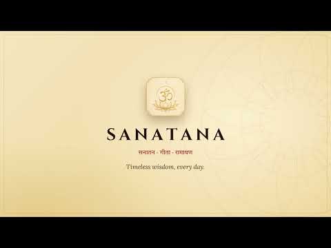 Sanatana: The Eternal Living video thumbnail