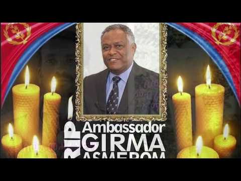 Eritrea  martyrs day ብኣባላት ማሕበር ምትሕግጋዝ ተጋደልቲ ዝተዳለወ ንዝዝክሪ ስዋኣትና ነቶም በጃሃገር ዋጋ ዝከፈሉ ሓርበንኛታት ዓወት ንሓፋሽ