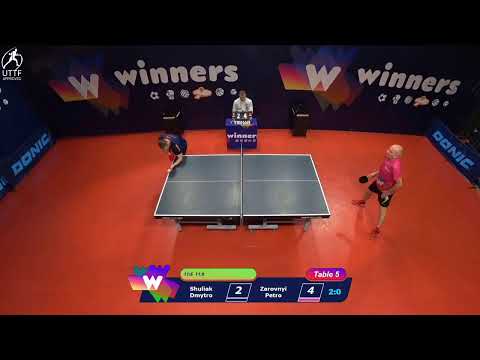 WINners League 09.12.2021 Shuliak D. - Zarovnyi P. 12:15