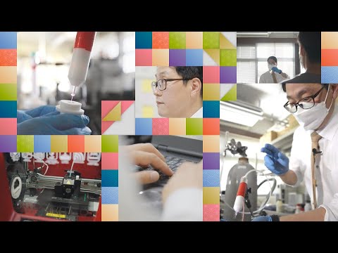 公共経営学科 Regenerative medicine to killing cancer - plasma technology for life science