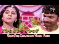 Oho Oho Chilakama Full Video Song Lahiri Lahiri Lahiri Lo Aditya Ankita ETV Cinema