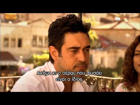 ΡΩΤΑ ΤΗΝ ΑΓΑΠΗ S03E10 11 12 GRsubs