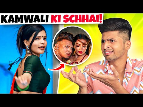 KYA BOLTI COMPANY TREND INSTAGRAM REELS ROAST !! RAJAT PAWAR