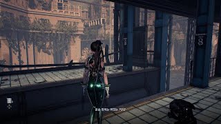 Stellar Blade - Monorail power code