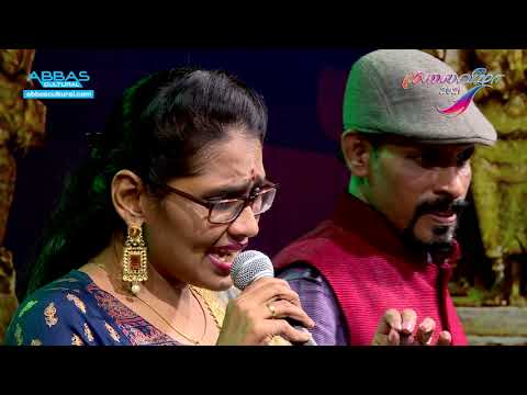 SEMPOOVE POOVE|SIRAICHALAI|ILAYARAAJA|SPB CHARAN &SUJATHA| ABBAS CULTURAL|KALAIVIZHA2021| AARADHANA