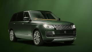 Seldom Seen | Range Rover Trailer