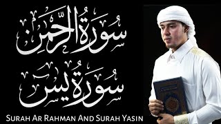 Download lagu Surah Ar Rahman - Surah Yasin | Salim Bahanan Heart Touching Vice mp3
