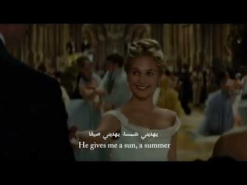 Majida El Roumi - Words (ENG-AR) | ماجدة الرومي - كلمات (مترجمة)