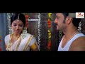 Rasaleela Malayalam Movie Love Making Scene Malayalam Movies Online
