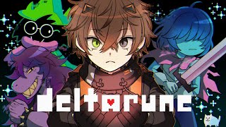 THE START OF CHAPTER 2!!! 【 DELTARUNE #3 】 【 NIJISANJI EN | Alban Knox 】