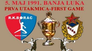 preview picture of video 'Handball finale  first match 1991. RK Borac (BANJA LUKA) - CSKA (MOSCOW) gandbol ex yu ex ju sport'