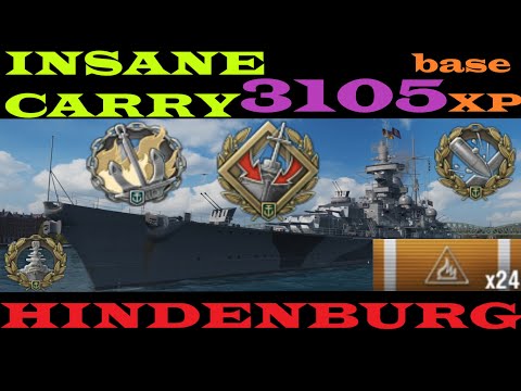 Hindenburg - 3105 base XP - Insane Carry